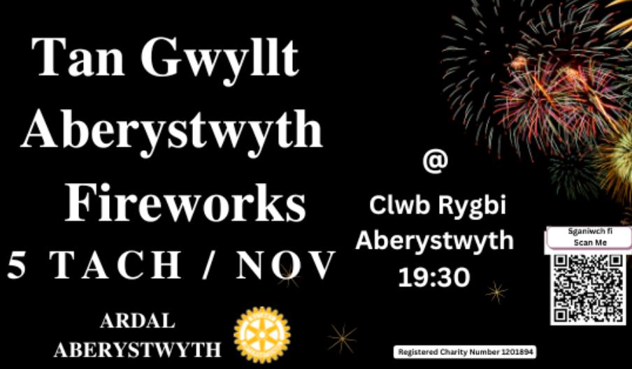 Fireworks Display by Ardal Aberystwyth Rotary Club